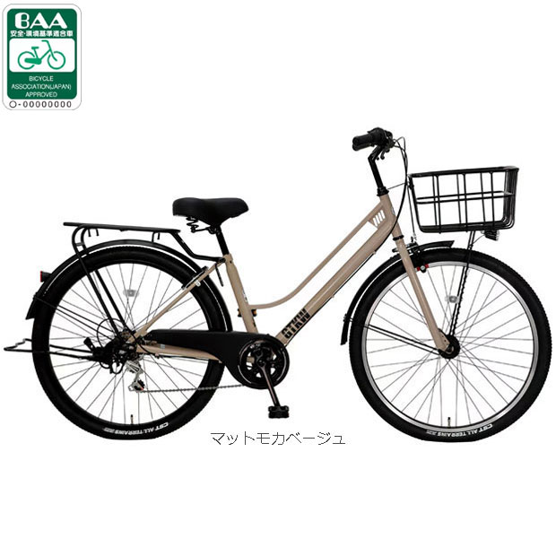 地域限定商品」「アサヒサイクル」GTKW275「GTK75A」27.5インチ 6段 