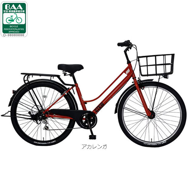 地域限定商品」「アサヒサイクル」GTKW275「GTK75A」27.5インチ 6段 