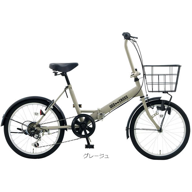 地域限定商品」「アサヒサイクル」ジオクロスミニ「GCM06D」20インチ 6