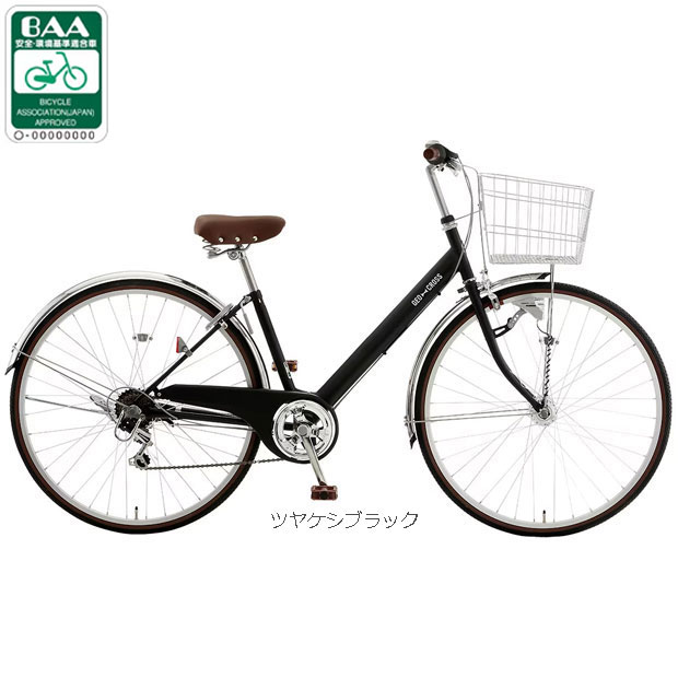 Barret 　27インチサイクル 商品詳細 バレット276│自転車のダイニチ（大日産業株式会社）