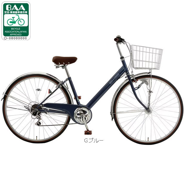 自転車 27インチ オートライト 変速なし（シティサイクル）｜自転車