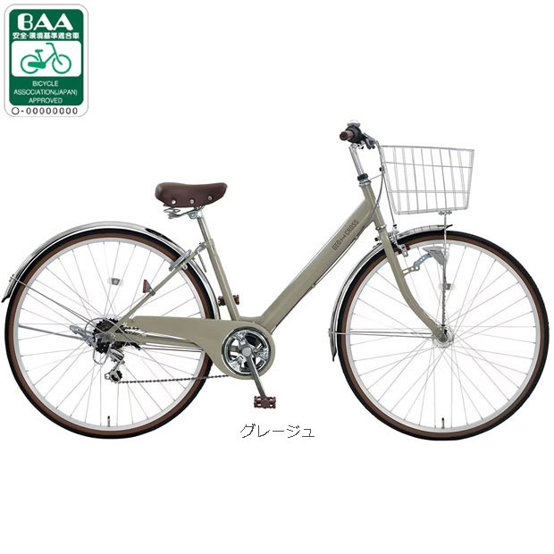 自転車 27インチ オートライト 変速なし（シティサイクル）｜自転車