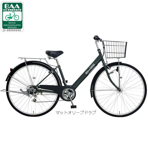 D584★限定特価★ 中古自転車 アサヒ【　27インチ　黒　軽快車　6段　LEDオートライト 】 あさひ（asahi） 「東日本限定」「あさひ」トラッドラインS-O 27インチ