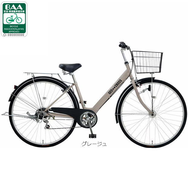 地域限定商品」「アサヒサイクル」ジオクロスA276「GCA76D」27インチ