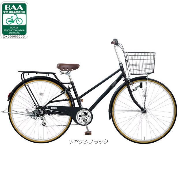 地域限定商品」「アサヒサイクル」ベレッグタウン276「BET76D」27