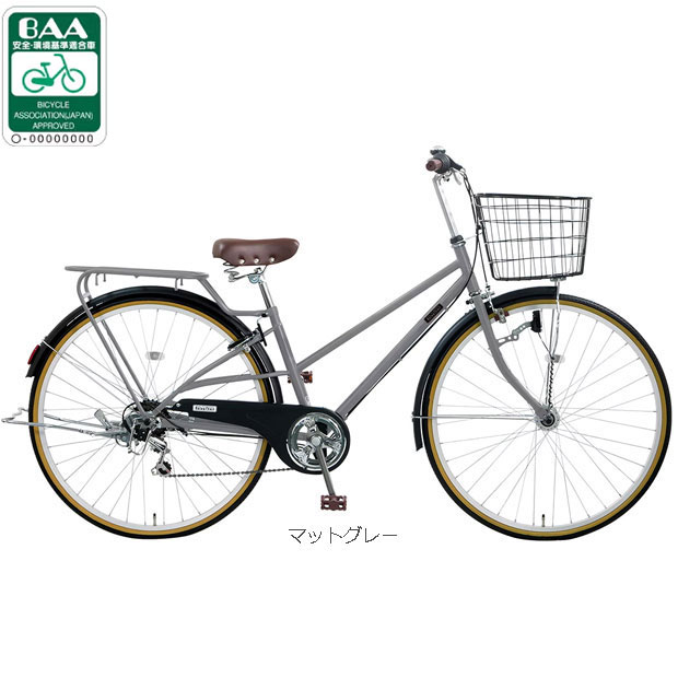 地域限定商品」「アサヒサイクル」ベレッグタウン276「BET76D」27