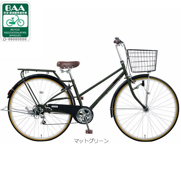 地域限定商品」「アサヒサイクル」ベレッグタウン276「BET76D」27