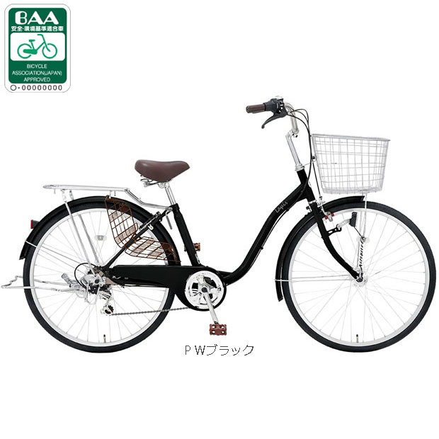 地域限定商品」「アサヒサイクル」ラピス266「LPS66A」26インチ 6段