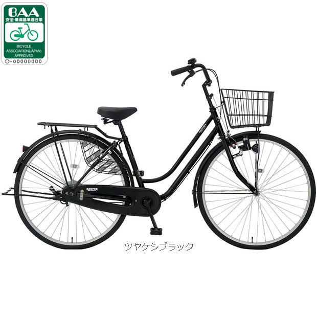 自転車　No.327　ブラック　27インチ　シティサイクル　LEDライト　鍵付き【リサイクルショップどりーむ荒田店】 地域限定商品」「アサヒサイクル」サントス27「STS27D」27インチ 変速