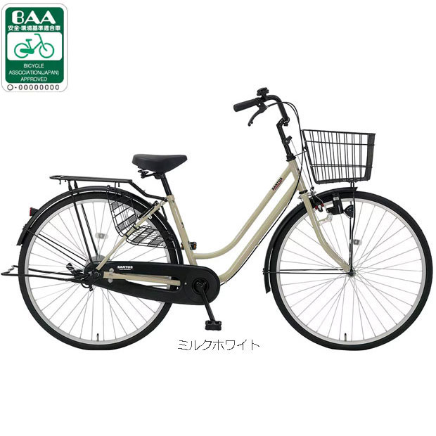自転車27インチ（変速無し）↓最終値下げ↓ 自転車 27インチ 変速なし」の人気商品一覧 | 安い商品を通販サイト