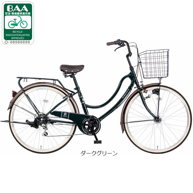 地域限定商品」「マルキン自転車」フロートミックス266-G 26インチ