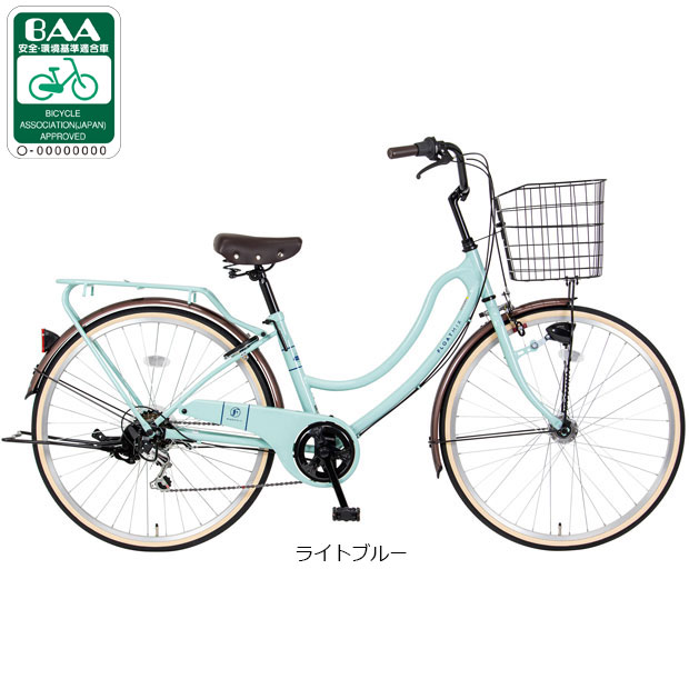 マルキン 自転車 26（自転車車体）｜自転車 | 車、バイク、自転車 の