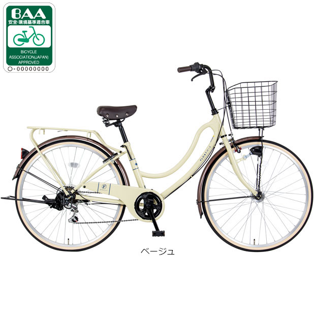 マルキン自転車 26インチ マルキン 自転車 26（自転車車体）｜自転車 | 車、バイク、自転車 の