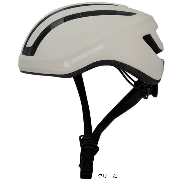 送料無料」「アサヒサイクル」FUWATTO（フワット）頭周：54-59cm SG