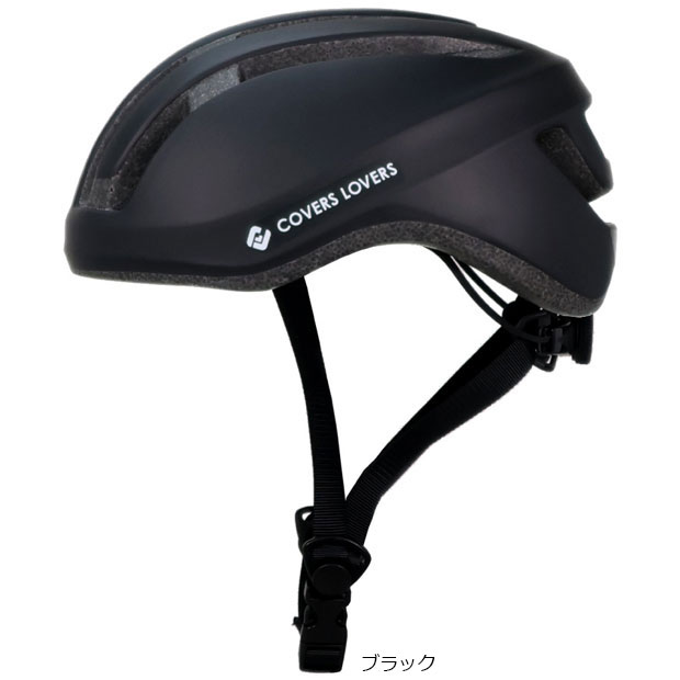 送料無料」「アサヒサイクル」FUWATTO（フワット）頭周：54-59cm SG