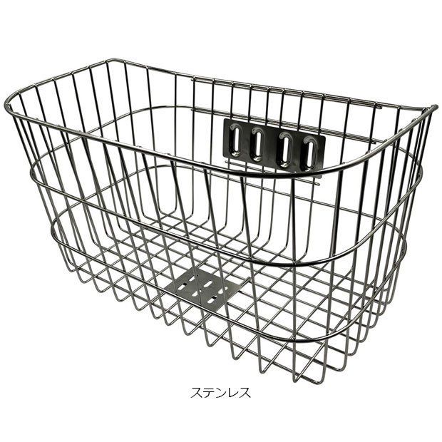 送料無料」「アサヒサイクル」ステンレス超ワイド前カゴ フロント