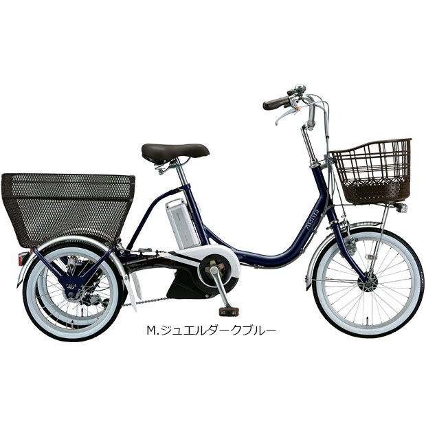 大人用三輪車（BRIDGESTONE／自転車車体）｜自転車 | 車、バイク