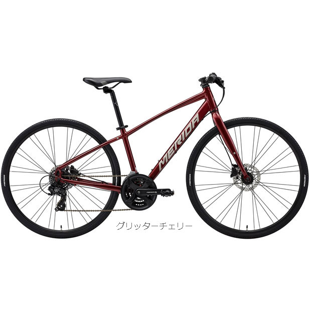 crossway 200-mdの商品一覧 通販 - Yahoo!ショッピング