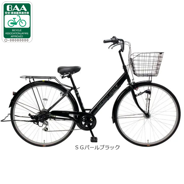 【リサイクルショップどりーむ天保山店】●373●　自転車　ママチャリ　黒色　カゴ付き　ライト付き　便利な荷台付き( *´艸｀) リサイクルショップどりーむ天保山店No.977自転車♪大人気の27インチ