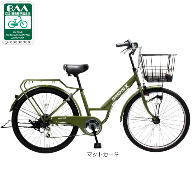 リサイクルショップどりーむ鹿大前店　No４１６　エコNo１４６６２X　自転車　27インチ　人気の黒♪　シンプル　ママチャリ　乗り易いですよ♪　LEDライト付き♪ サイモト」ブラムスX 276 軽快 BAA-H 27インチ 6段変速 オートライト