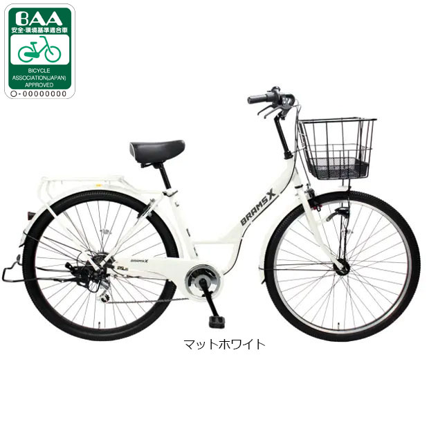 自転車　No.1448　ホワイト　シティサイクル　affiche　※サドル上下不可(´;ω;｀)　【リサイクルショップどりーむ荒田店】 あさひ｜asahi シティサイクル 通販 | ビックカメラ.com