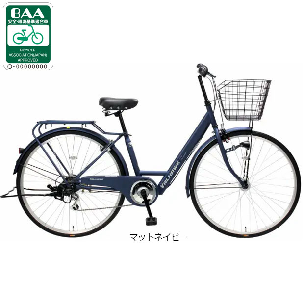 シティーサイクル27インチオートライトつき 楽天市場】自転車 完成品 完成車 シティサイクル 27インチ ギア付き