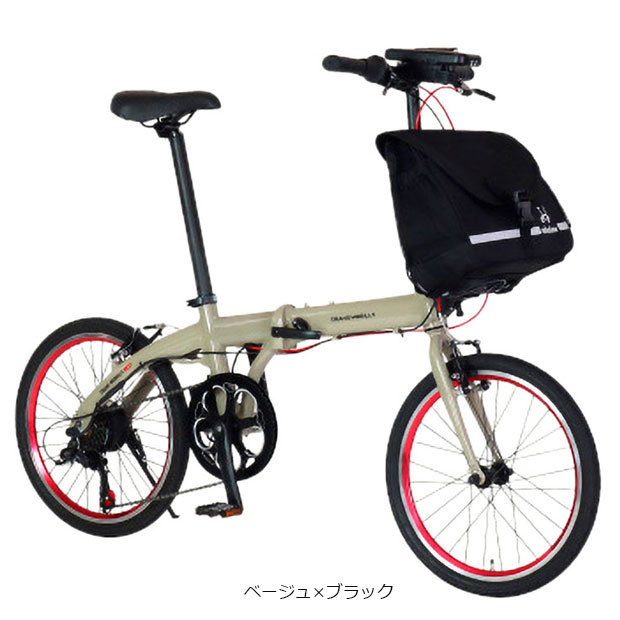 トランスモバイリー」旅にでよう！ツーリングパック（電動）TM NEXT206