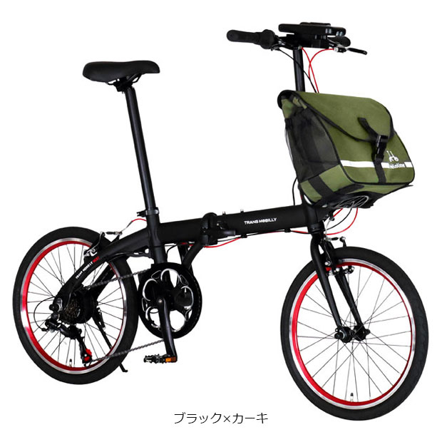 トランスモバイリー 206（自転車） | 車、バイク、自転車 のおすすめ