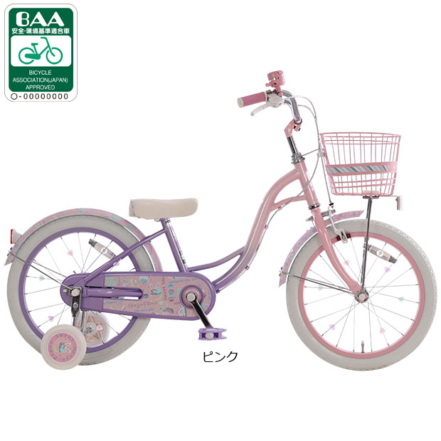 あさひ 自転車 メゾピアノの商品一覧 通販 - Yahoo!ショッピング