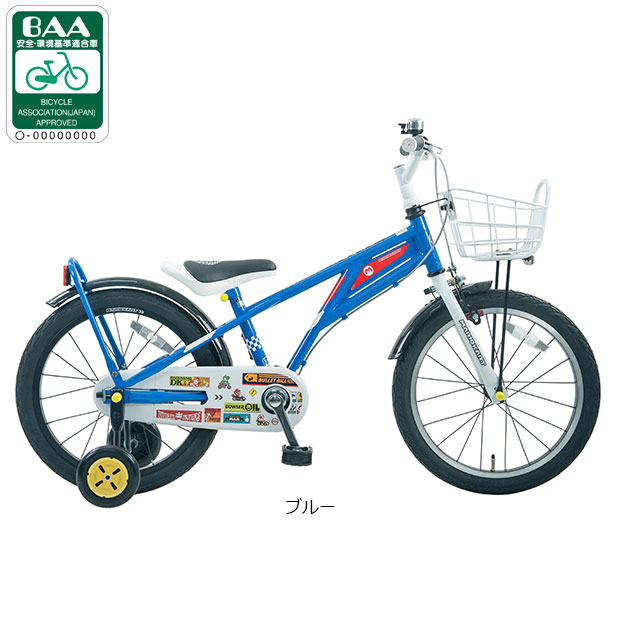 マリオカート 18インチ 子供用自転車 あさひコラボ あさひ（asahi） 「あさひ」マリオカート BAA-R 18インチ 子供用