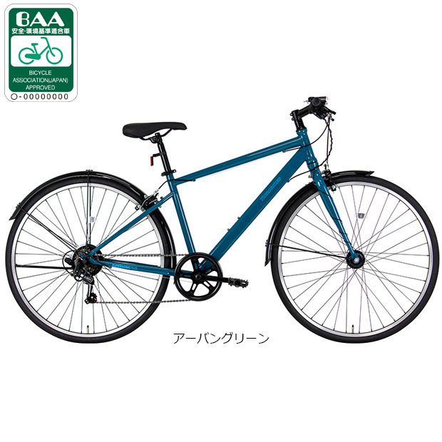 THIRDBIKES（サードバイクス） 「地域限定商品」「サードバイクス