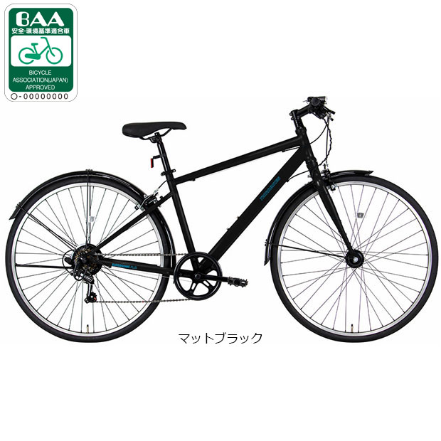 THIRDBIKES（サードバイクス） 「地域限定商品」「サードバイクス