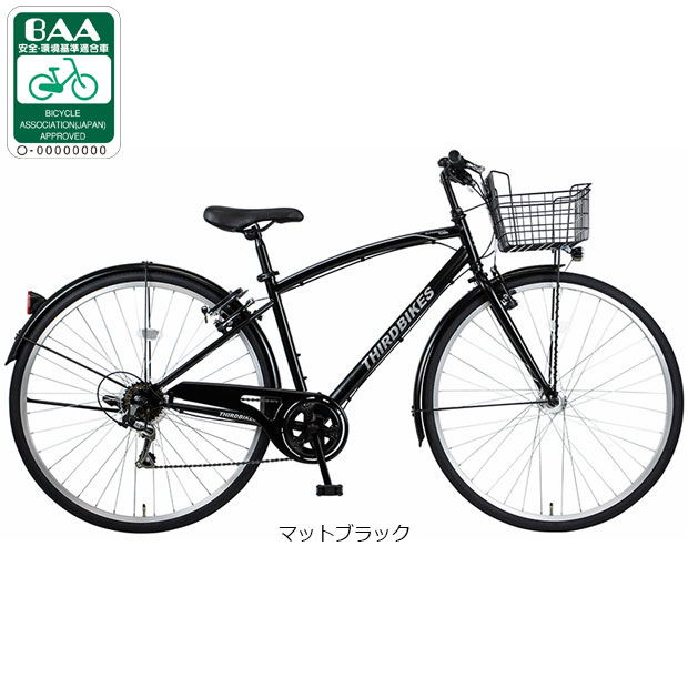 THIRDBIKES（サードバイクス） 「地域限定商品」「サードバイクス