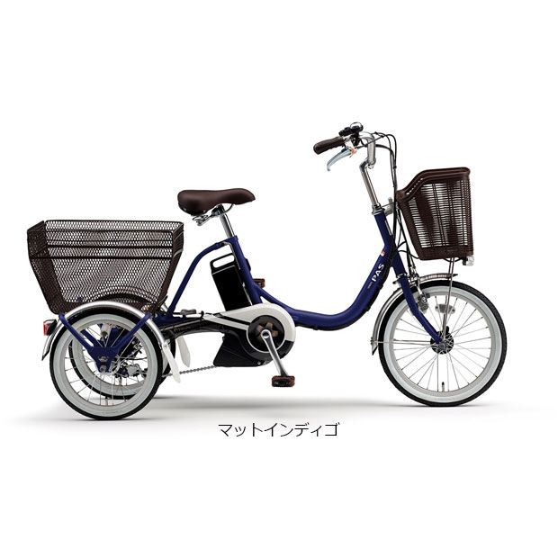 三輪電動自転車 ヤマハ（電動アシスト自転車）｜自転車車体｜自転車
