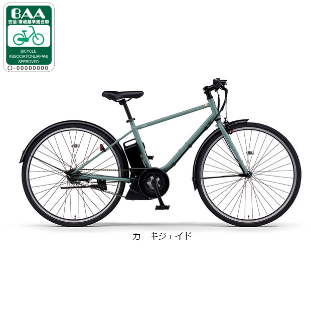 YAMAHA（ヤマハ） 「ヤマハ」PAS CRAIG PLUS（パス クレイグ プラス