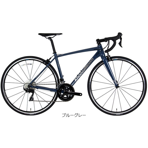 コーダーブルーム farna（自転車） | 車、バイク、自転車 の商品一覧