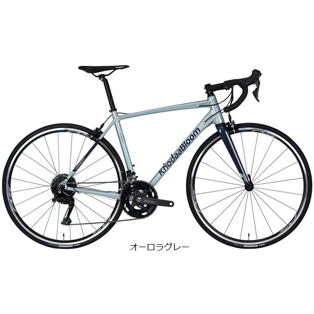 サイクルベースあさひ(自転車車体)(変速段数(フロント):2段 サイクルベースあさひ(自転車車体)(変速段数(フロント):2段