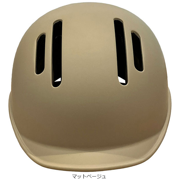 「送料無料」「あさひ」デイジーフィット-Ｒ ヘルメット 頭周：57-61cm | あさひ（自転車） | 03