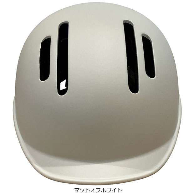 「送料無料」「あさひ」デイジーフィット-Ｒ ヘルメット 頭周：57-61cm | あさひ（自転車） | 02