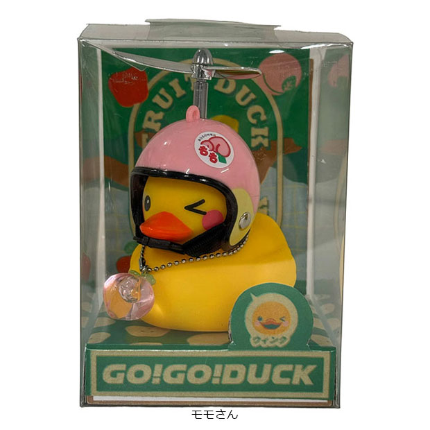「アサヒサイクル」GOGO DUCK ゴーゴーダック（アヒルライト＋ホーン）ウインク フロントライト 前用 | ブランド登録なし | 03