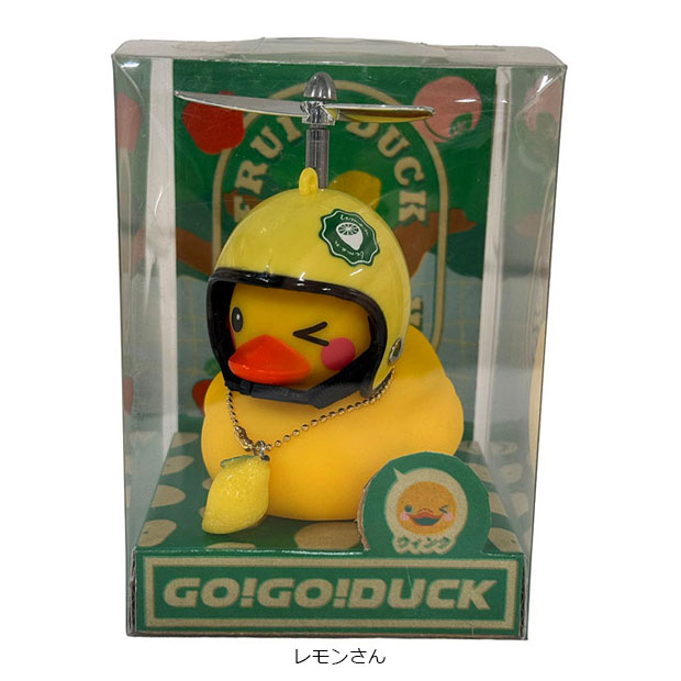 「アサヒサイクル」GOGO DUCK ゴーゴーダック（アヒルライト＋ホーン）ウインク フロントライト 前用 | ブランド登録なし | 01