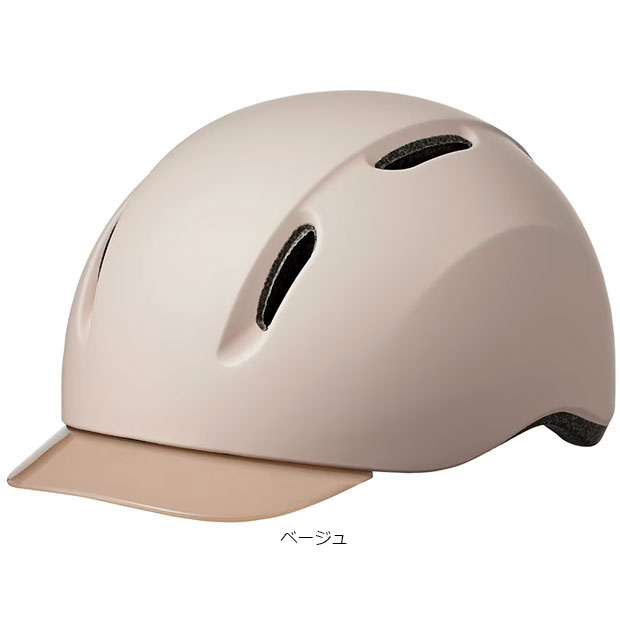 「送料無料」「アサヒサイクル」Liaura（リオーラ）SG付自転車用ヘルメット エアリフト構造 約85%以上の紫外線カット ヘルメット | ブランド登録なし | 01