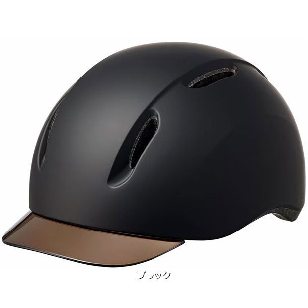 「送料無料」「アサヒサイクル」Liaura（リオーラ）SG付自転車用ヘルメット エアリフト構造 約85%以上の紫外線カット ヘルメット | ブランド登録なし | 03