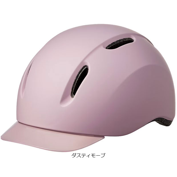 「送料無料」「アサヒサイクル」Liaura（リオーラ）SG付自転車用ヘルメット エアリフト構造 約85%以上の紫外線カット ヘルメット | ブランド登録なし | 02