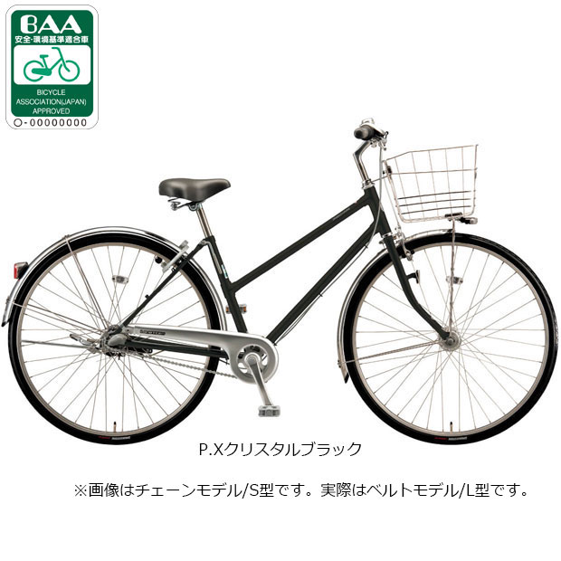 熊谷発引取限定ブリヂストン3段ギア 108596_182905002.jpg?size=n