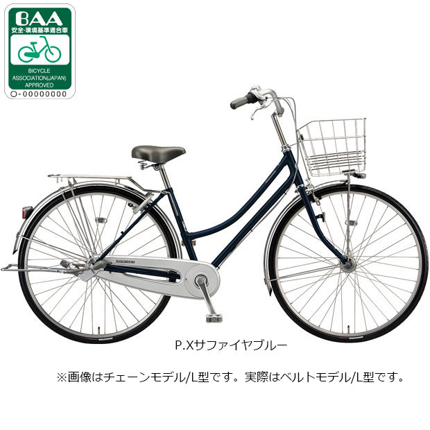 シティサイクル（変速段数：3段）｜自転車車体｜自転車｜車、バイク