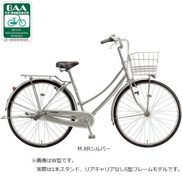 BRIDGESTONE シティサイクル（変速段数：3段）｜自転車車体｜自転車
