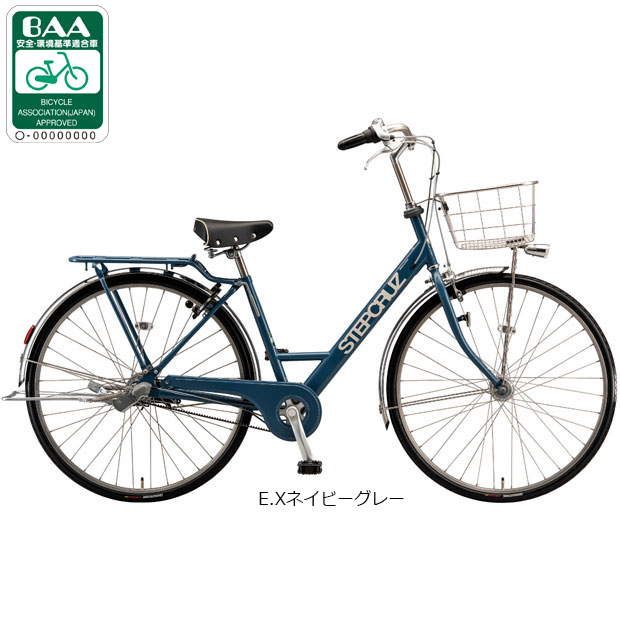 BRIDGESTONE シティサイクル（変速段数：3段）｜自転車車体｜自転車