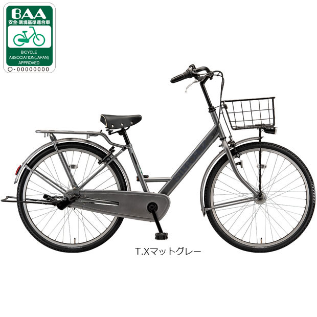 BRIDGESTONE シティサイクル（変速段数：3段）｜自転車車体｜自転車