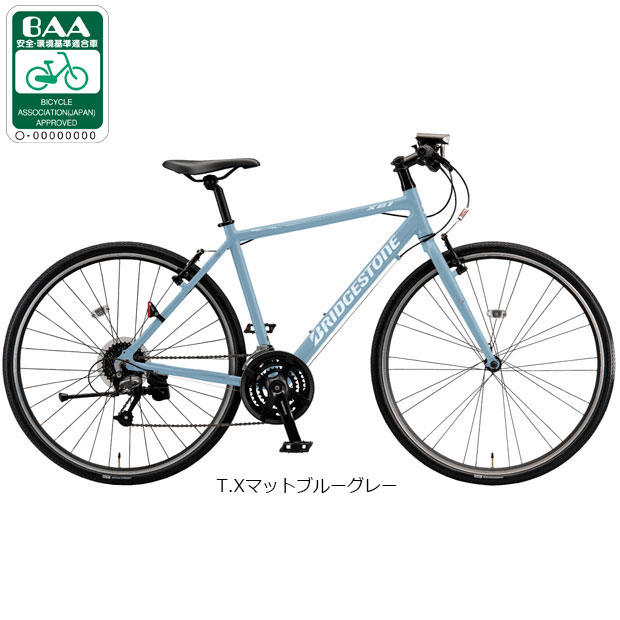 サイクルベースあさひYahoo!店 - スポーツバイク｜Yahoo!ショッピング